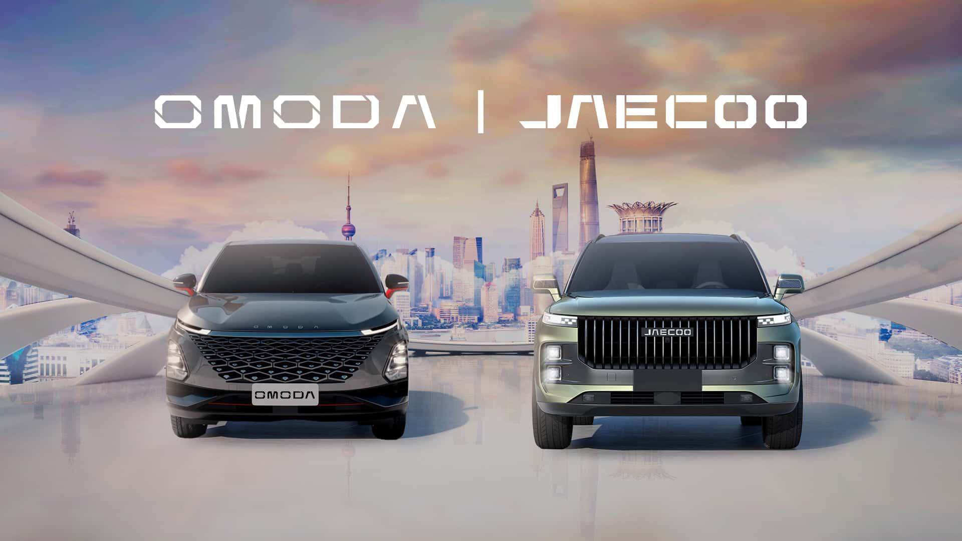 OMODA & JAECOO