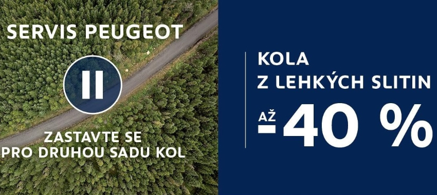 Alu kola